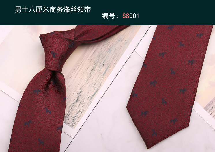 เนคไทมือ001สีแดง