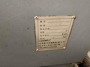 במלאי טייוואן סין v40 מכונת VMC1060 מרכז שלוש ציר מחשב בקרת FANUC מערכת CNC מכונות
