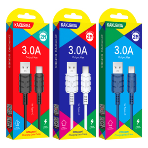 KAKU/kakusiga. KSC-716 tip-c akıllı şarj kablosu 2m yüksek kaliteli hızlı şarj kablosu veri kablosu - Product Image 1
