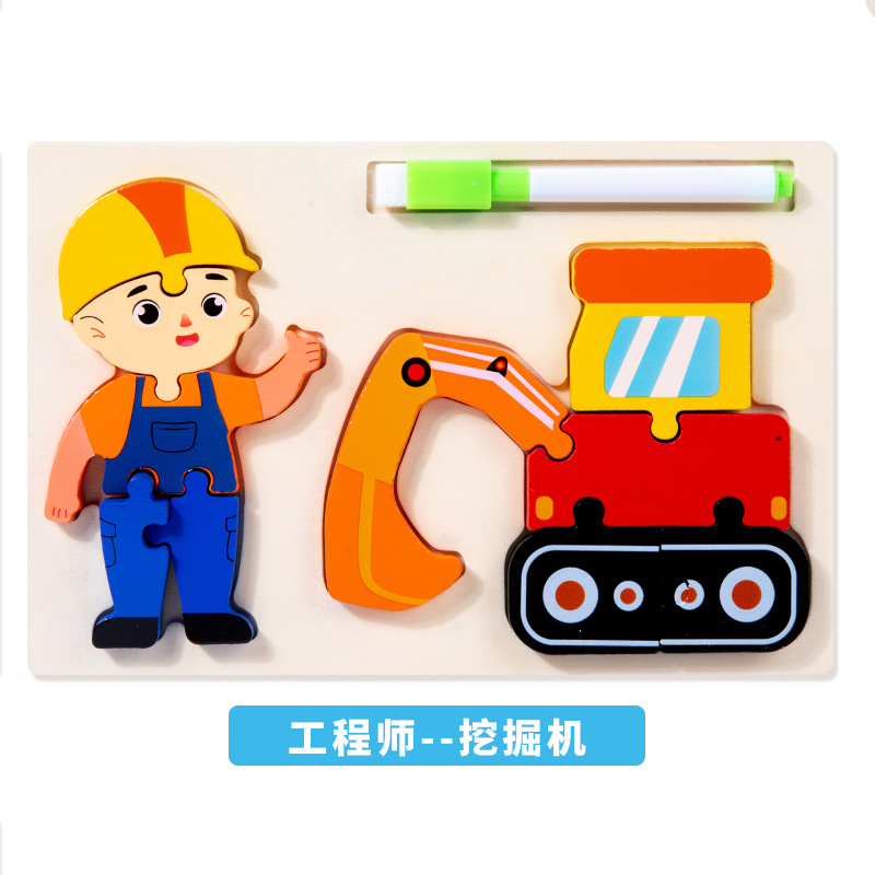 Puzzle d'ingénieur excavateur