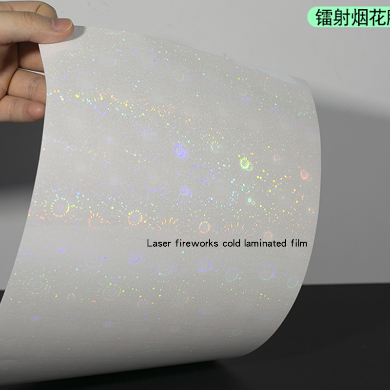 Film laminé à froid pour feux d'artifice laser