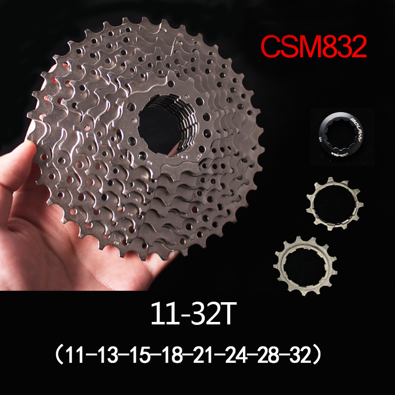 8S 11-32T