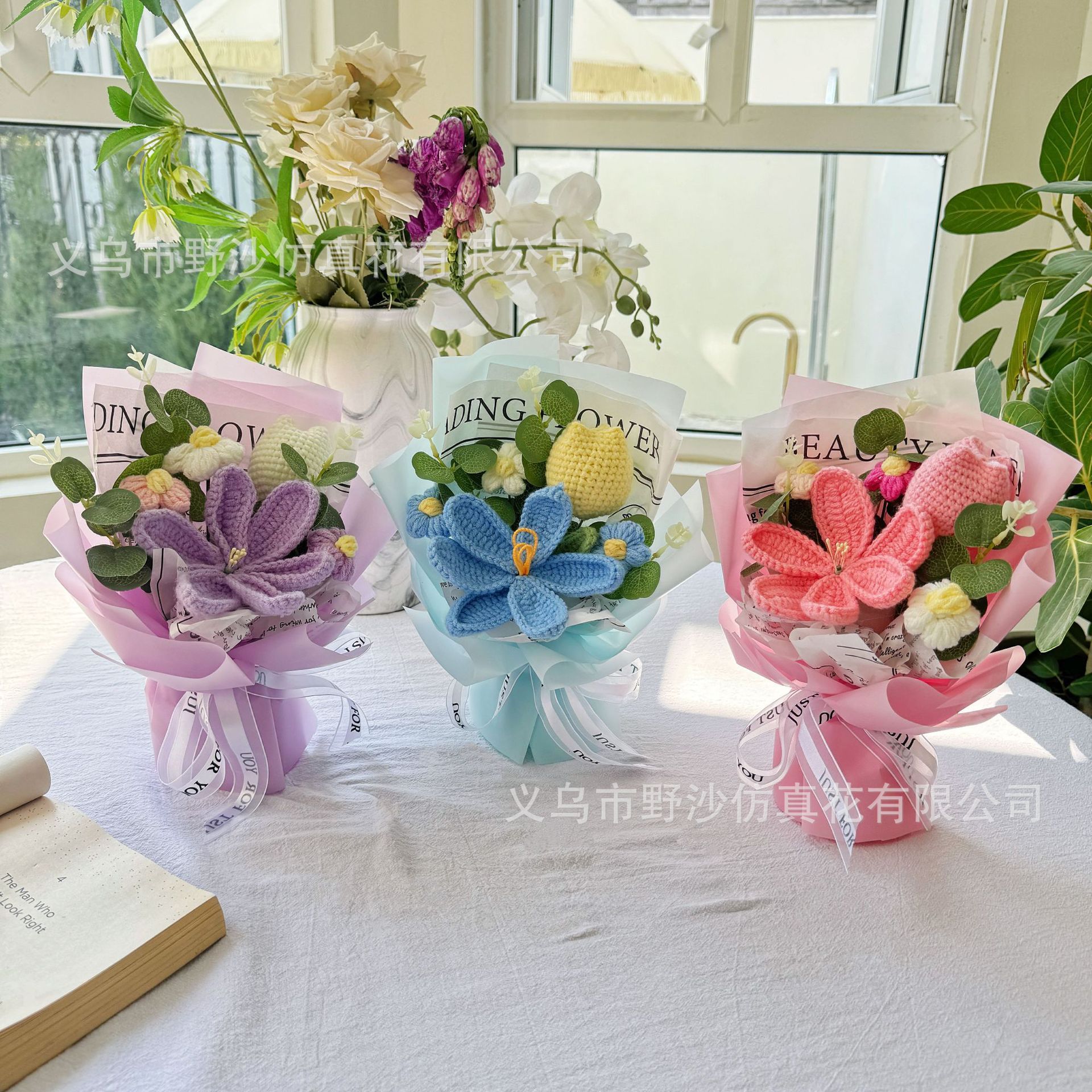 Mxh029 - Bouquet de tulipes en fil violet - Carte de vœux de fêtes