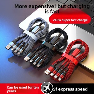 สายชาร์จเร็วสุดๆสายดาต้าชนิด C USB One-to-Three ใช้ได้กับ Apple 15และ Huawei OPPO Honor - Product Image 2