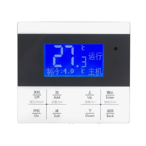 Universal <strong>Computer</strong> Board for Central Air <strong>Conditioning</strong> Hot Cold Water Unit with RS485 Communication Interface Air-Cooled Module - Product Image 1