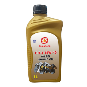 CH-4เครื่องยนต์15W40น้ำมันเครื่องสำหรับงานหนัก - Product Image 1