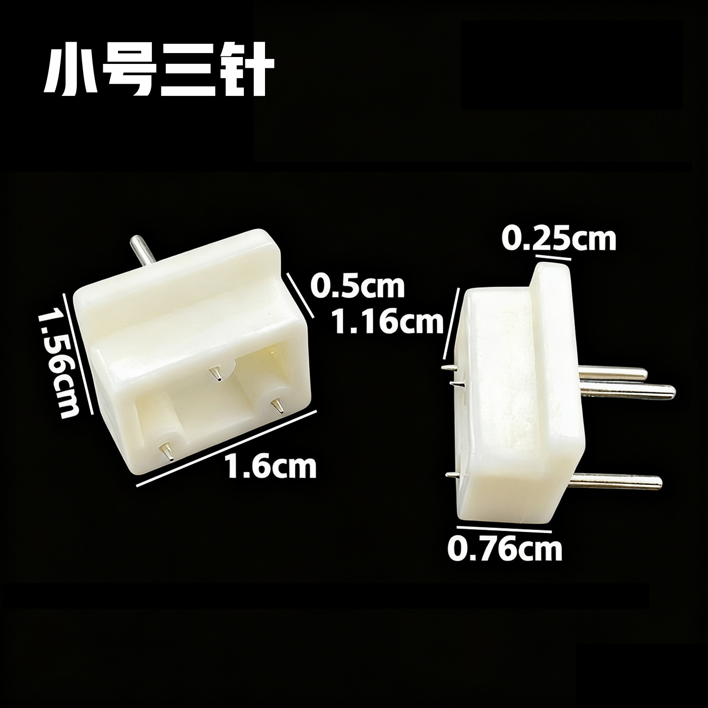 Small three needles