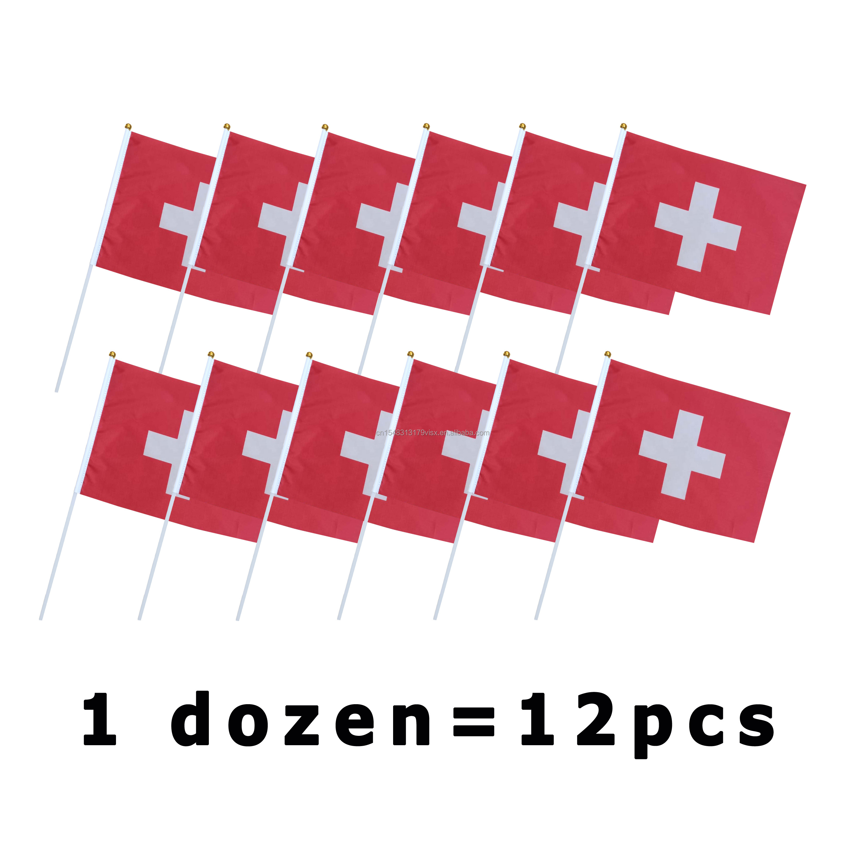 Drapeau de la Suisse