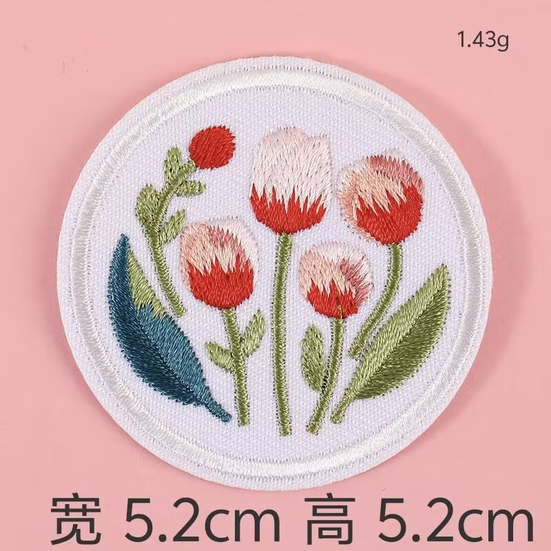 Red pink green