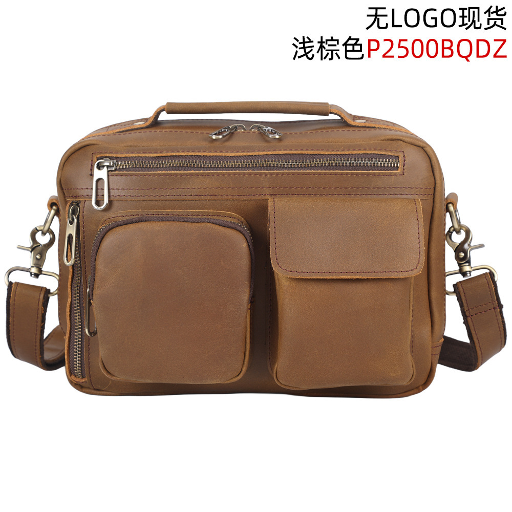 Marron clair P2500BQDZ