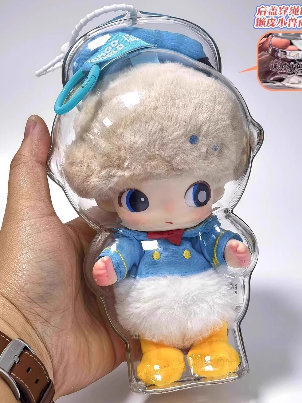 Donald Duck Case + Free Lanyard
