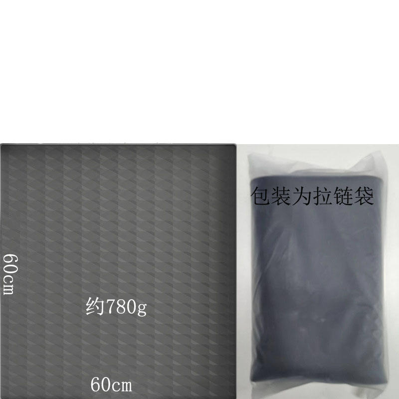 60*65ซม. 2แพ็ค