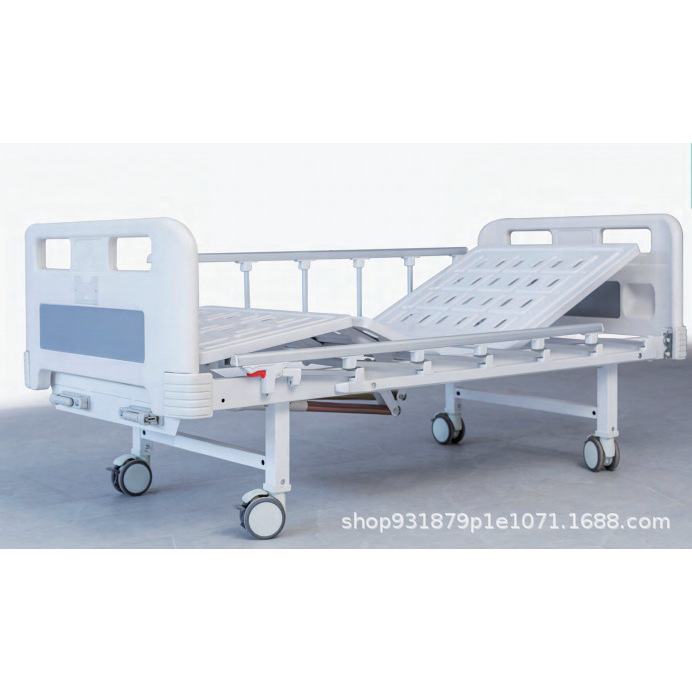 Luxury Perforated Double-Crank
