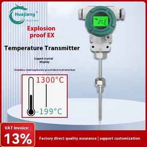 Sensor de varilla de sonda digital de 100mm a prueba de explosiones 4-20mA salida RS485 y PT100 transmisor de temperatura con soporte ODM personalizado