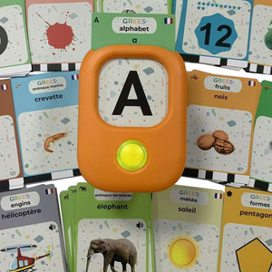 子供向けの言語カード学習機工場カスタマイズ - Product Image 2
