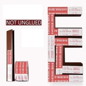 铝型材用LDPE保护膜胶膜 - Product Image 3