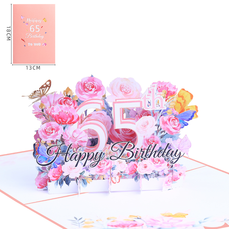 Pink 65th