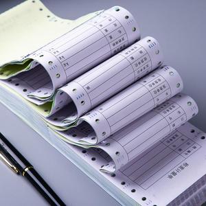 Papel continuo de computadora de alta calidad, papel de copia Ncr, papel continuo sin carbono para computadora