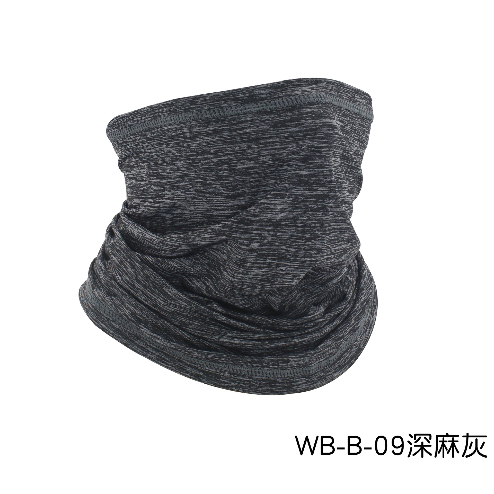 WB-B-09 Gris foncé