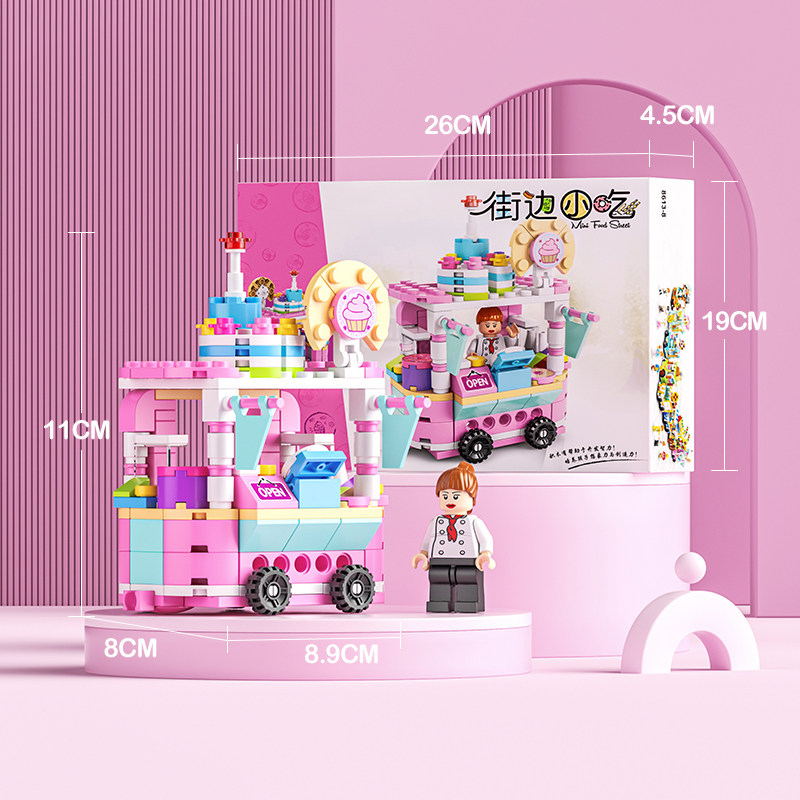 dessert trolley