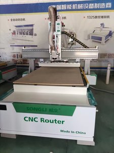 1325 ATC Máquinas de grabado de madera Fresadoras CNC con herramientas de cambio automático 12PCs Bitters - Product Image 6