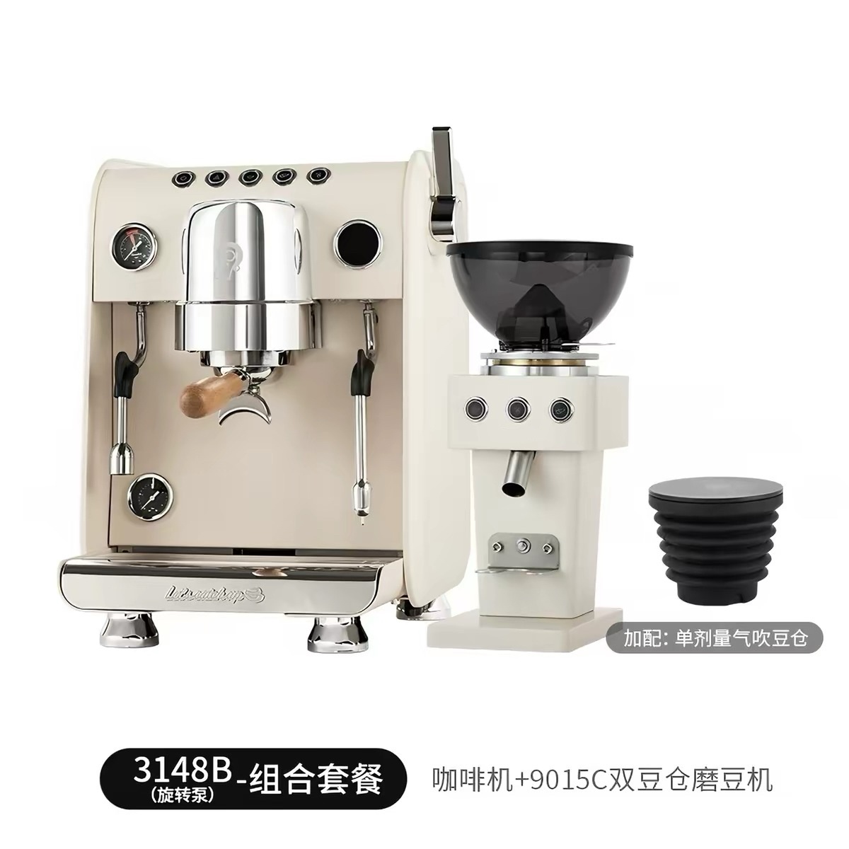 KX3148B Blanco Marfil+9015C