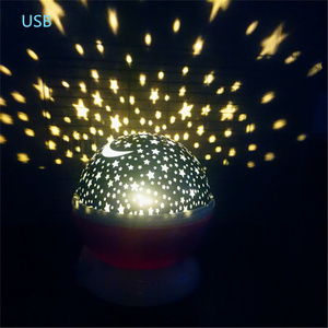 RGB Color Changing Magic Lighting <strong>Stars</strong> <strong>LED</strong> Projector Lamp Rotating <strong>Stars</strong> Moon Light Universe USB or Battery - Product Image 1