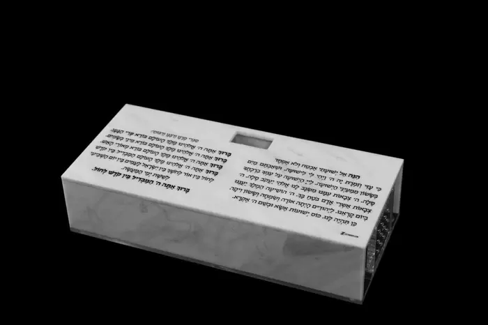 Caja de almacenamiento con texto y portavelas-Caja de fósforos-Besomim Box Z-Stander: Lucite Havdalah Set Acrílico 4 en 1 Havdalah Set
