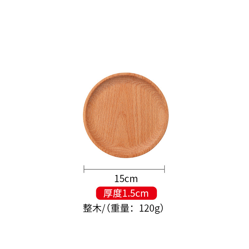 ไม้เนื้อแข็ง เคลือบน้ำมัน ชิ้นกลม 15x15x1.5มม