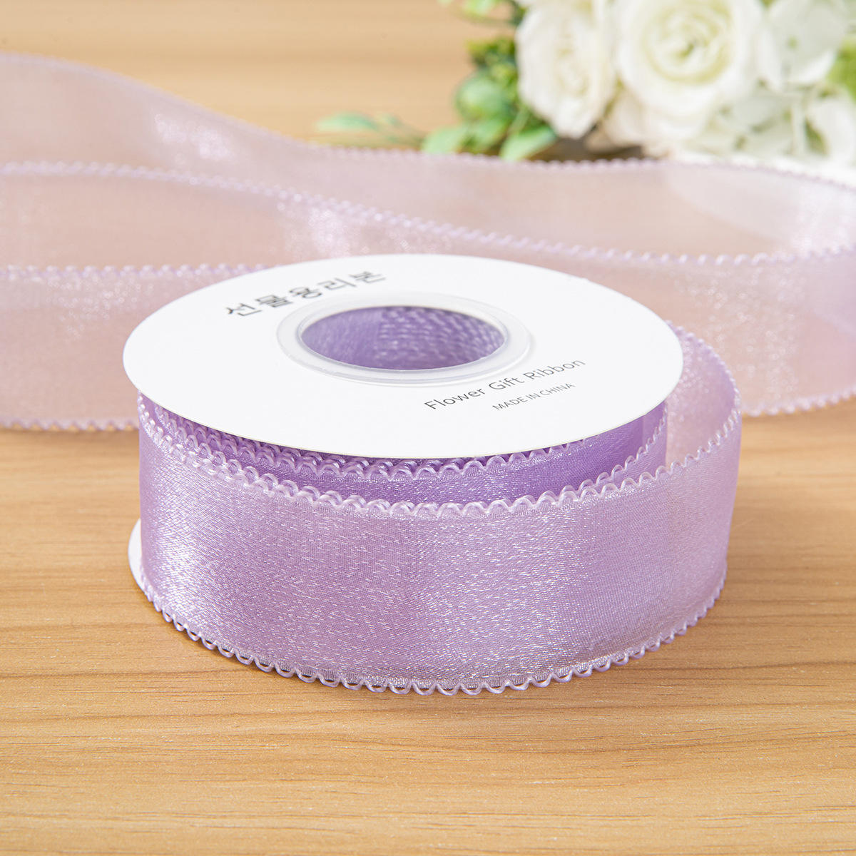 2,5 cm violet taille 10 - - -