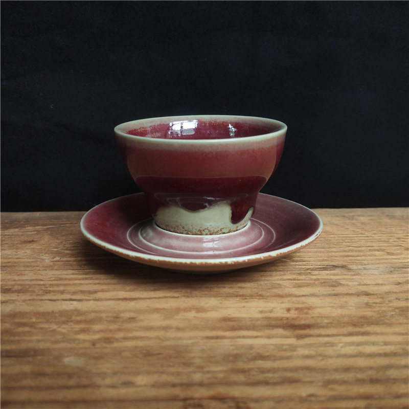 Tasse UFO petite capacité fuchsia 120ml