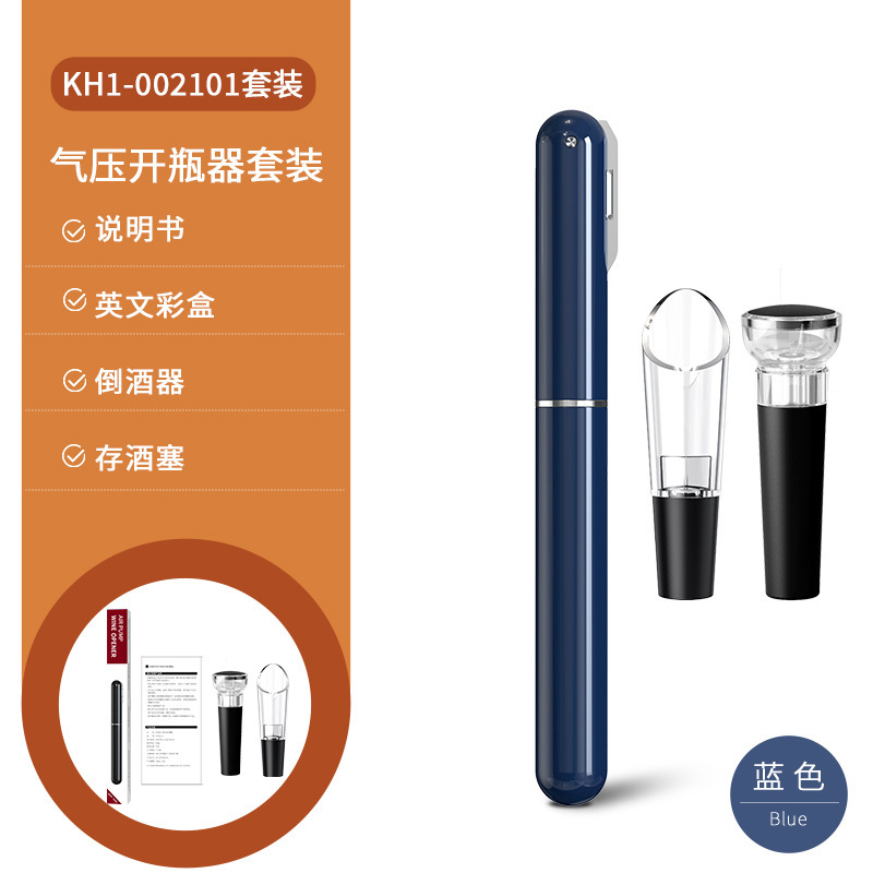 tianhai blue kh1-002101-set