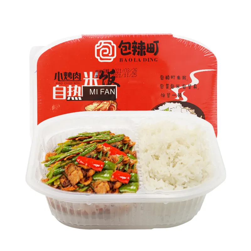 Hot Good Price Beef Tripe Chinese Instant Food Self Heating Hot Pot
