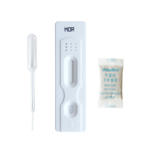 ホーム迅速な薬物検出キット薬物モア検出 - Product Image 1