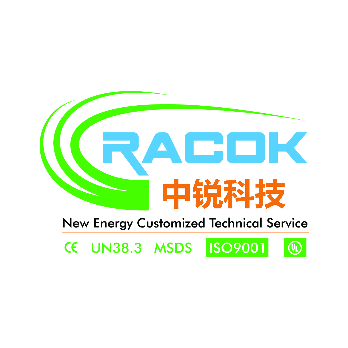 company logo
