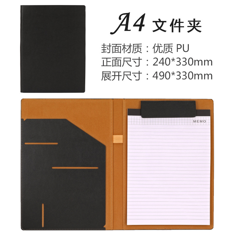 Black With sticky notes