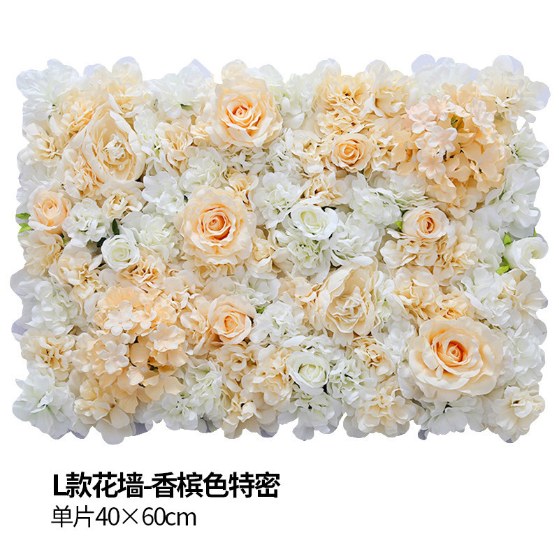 L flower wall-champagne color special
