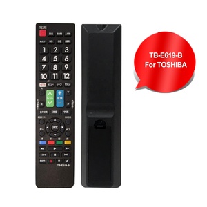 SYSTO TB-E619-<strong>B</strong> UNIVERSAL USE for TOSHIBA LCD LED TV REMOTE <strong>CONTROL</strong> in JAPAN MARKET