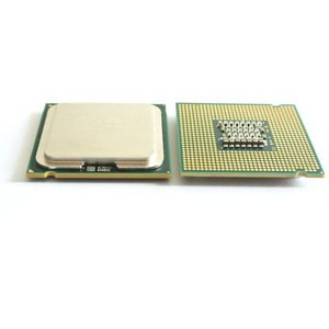 Nueva versión oficial Intel Core 2,5 Ghz TURBO 4,40 Ghz Procesador de CPU de escritorio Ghz - Product Image 3