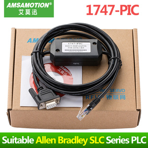1747-PIC adatto AB 5/01 5/02 5/03 SLC serie PLC cavo di programmazione rame PVC RS232 rrs485 interfaccia cavo porta seriale - Product Image 3