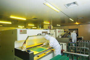 批发定制4层黄金多层印刷电路板，来自专业制造商PCBA组件，用于游戏控制台 - Product Image 4