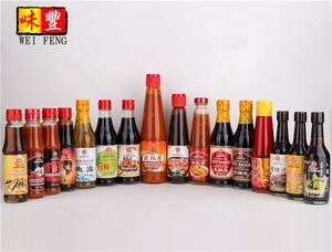 Wholesale Price HACCP Factory Traditional Chinese Condiment Paste Chu Hou Sauce 230g Chee Hou Sauce - Product Image 5