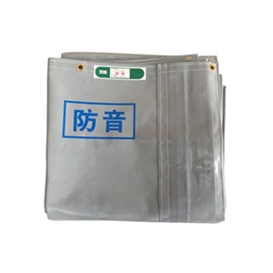 PVC ses geçirmez branda ve gürültü bariyeri Net için yanmaz PVC ses bariyeri levha - Product Image 1