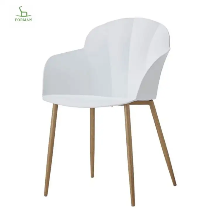 Meubles d'extérieur de jardin en plastique, mobilier extérieur Simple et moderne de haute qualité, chaises blanches
