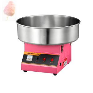 Nhà Máy Giá thấp tự phục vụ kẹo bông Máy <span class=keywords><strong>Hello</strong></span> <span class=keywords><strong>Kitty</strong></span> Máy kẹo bông Máy bán hàng tự động cho kẹo bông - Product Image 1