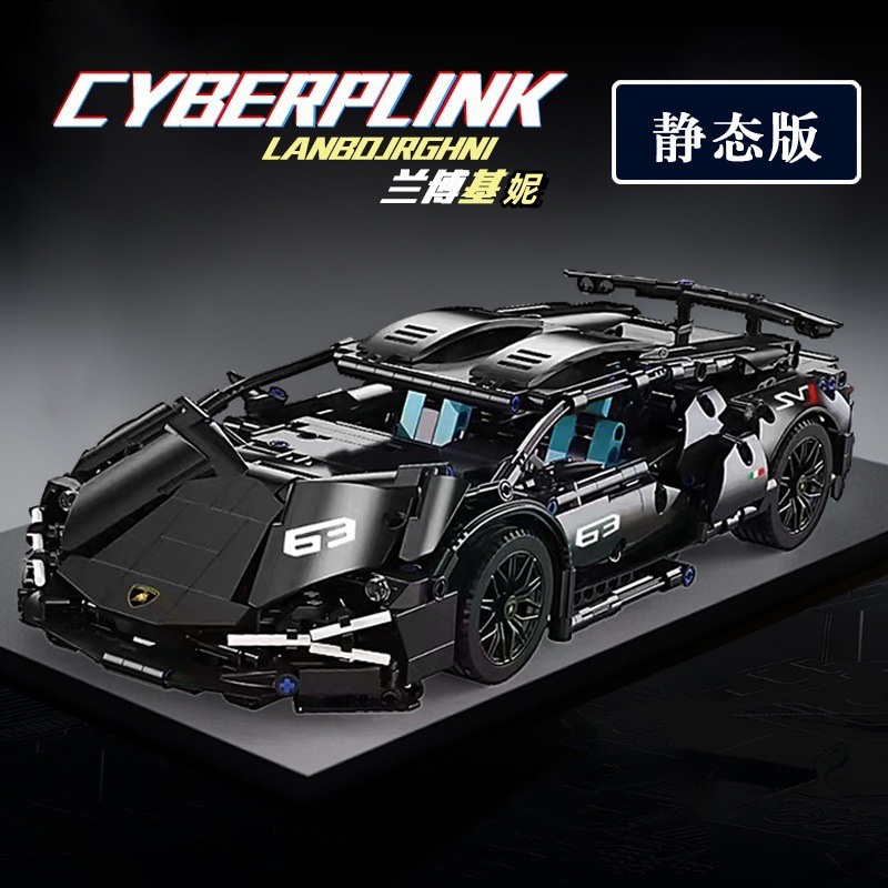 upgradeable-black samurai svj-static version