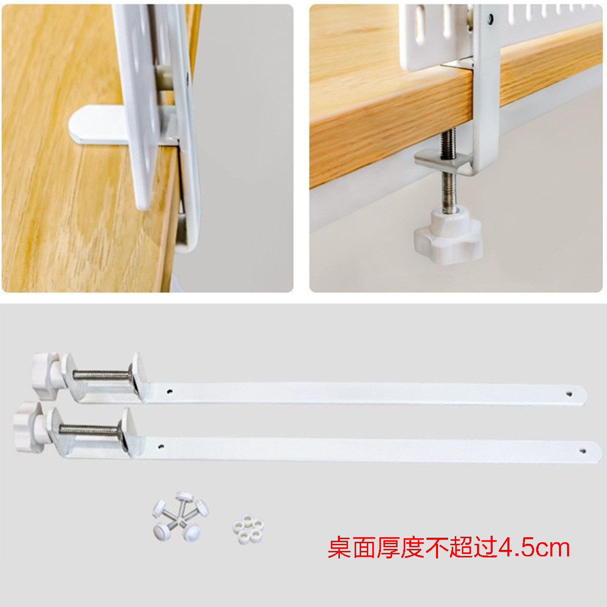 Card slot type bracket (2 pieces) white