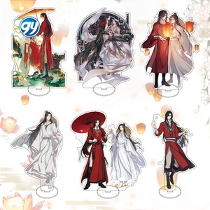 Tian Guan Ci Fu Xie Lian Hua Cheng özel çift taraflı akrilik standı Anime hayranları koleksiyonu için masa dekoru - Product Image 1
