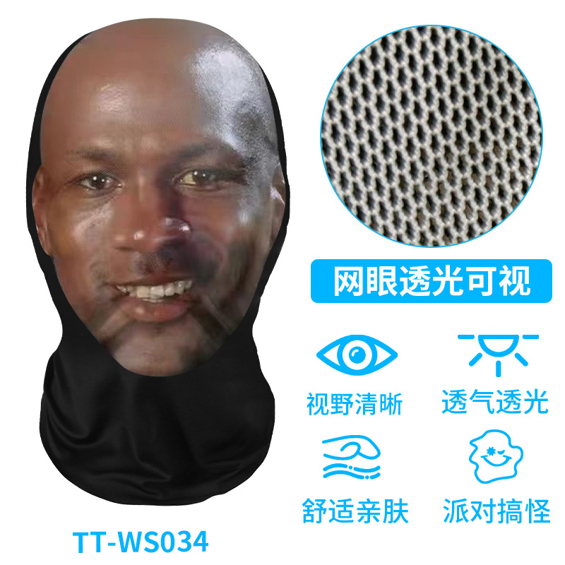 TT-WS034
