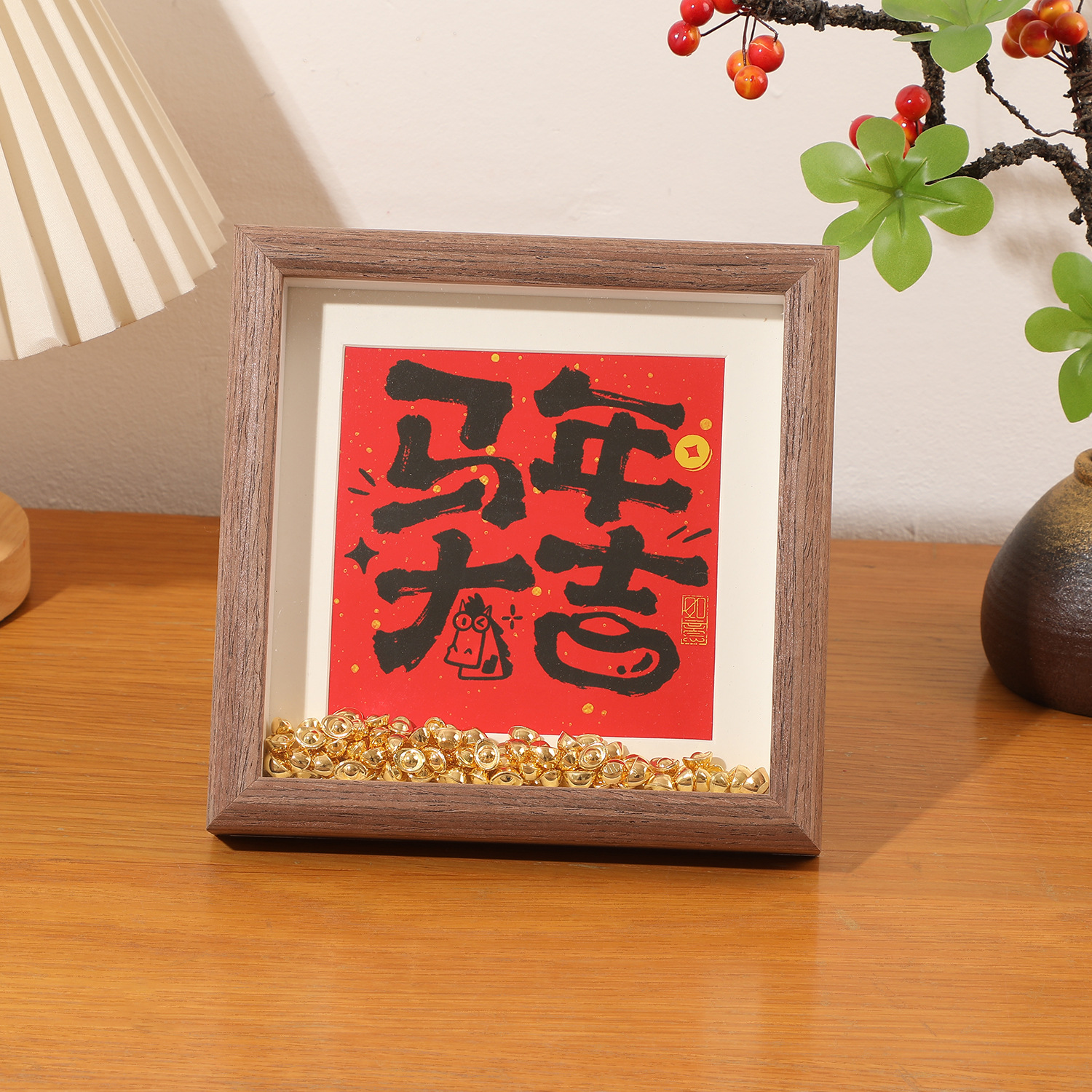 Walnut photo frame-great fortune in horse year